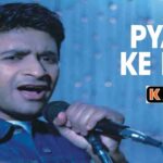 pyaar-ke-pal-lyrics-english-translation-kk
