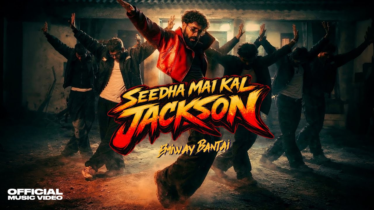 Seedha Mai Kal Jackson Lyrics Translation – Emiway Bantai