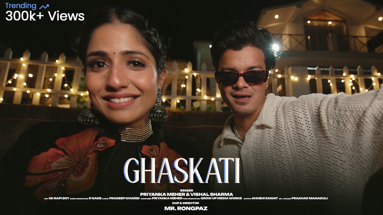 Ghas Kati Lyrics – Priyanka Meher | Garhwai Song