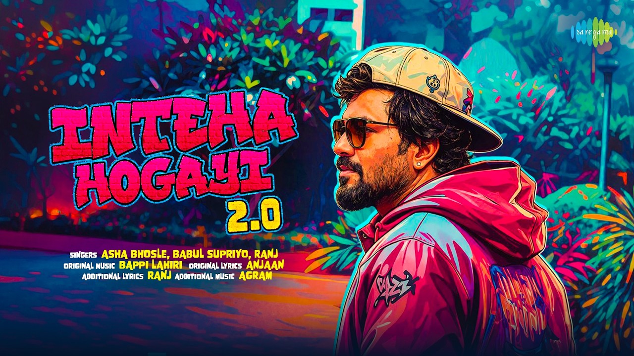 Inteha Hogayi 2.0 Lyrics + English Translation | Asha Bhosle | Bappi Lahiri