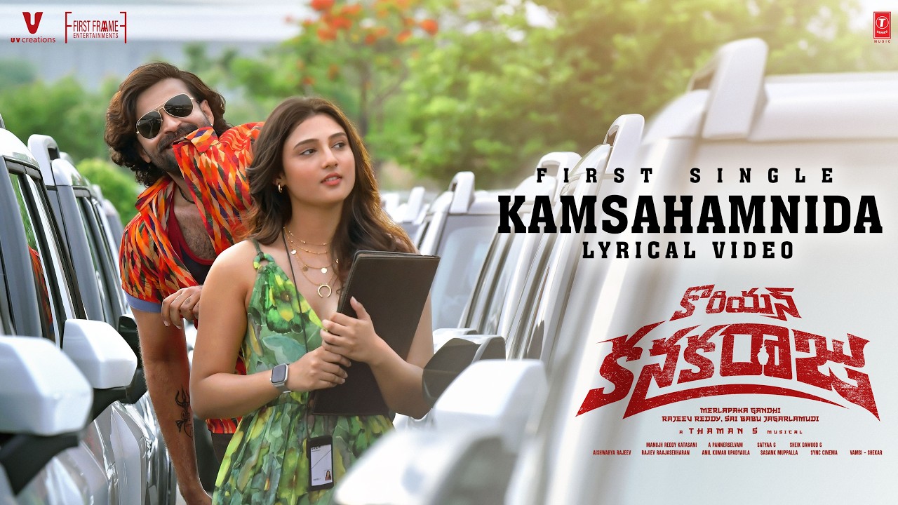 Kamsahamnida Lyrics English Translation – Korean Kanakaraju | Sid Sriram