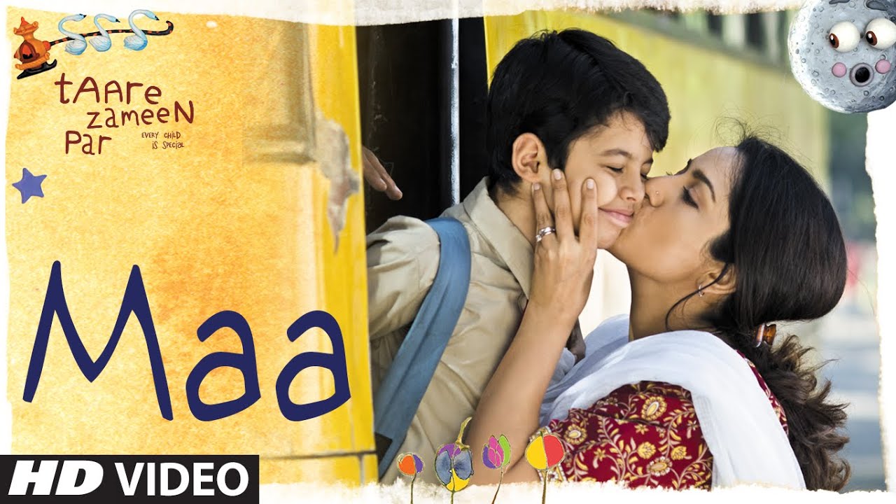 Maa Lyrics Lyrics And English Translation – Taare Zameen Par