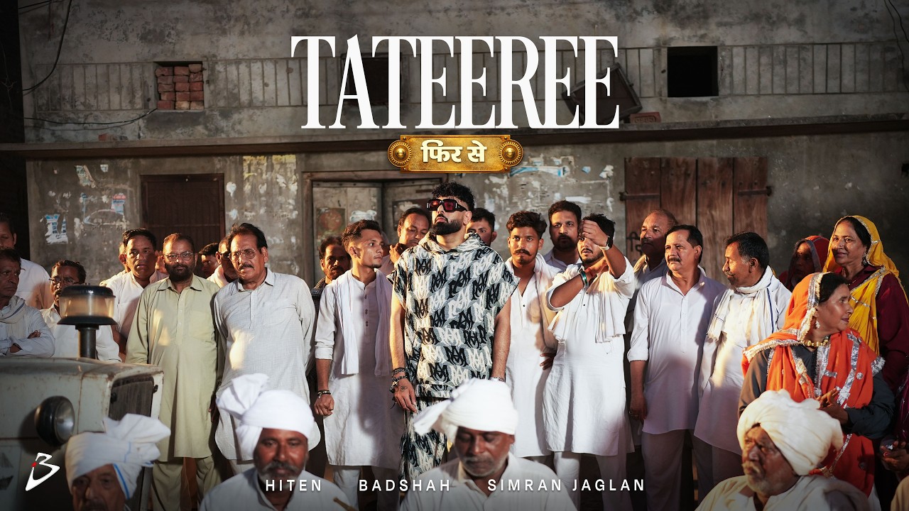 Tateeree Phir Se Lyrics Translation – Badshah