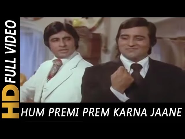Hum Premi Prem Karna Jaane Lyrics English Translation – Parvarish